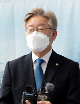 이재명 경기도지사. 연합뉴스